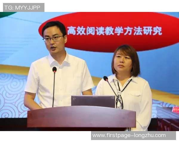 北京网球队配合策略分析与提升路径探讨