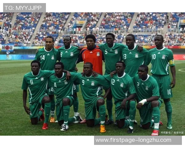 尼日利亚与乌干达激战正酣谁将赢得这场足球盛宴