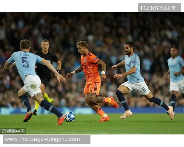 曼城与里昂精彩对决集锦回顾球迷不容错过的瞬间与精彩进球